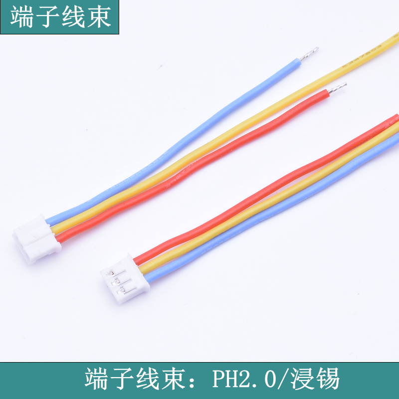 什么因素影響端子線材的價(jià)格呢？