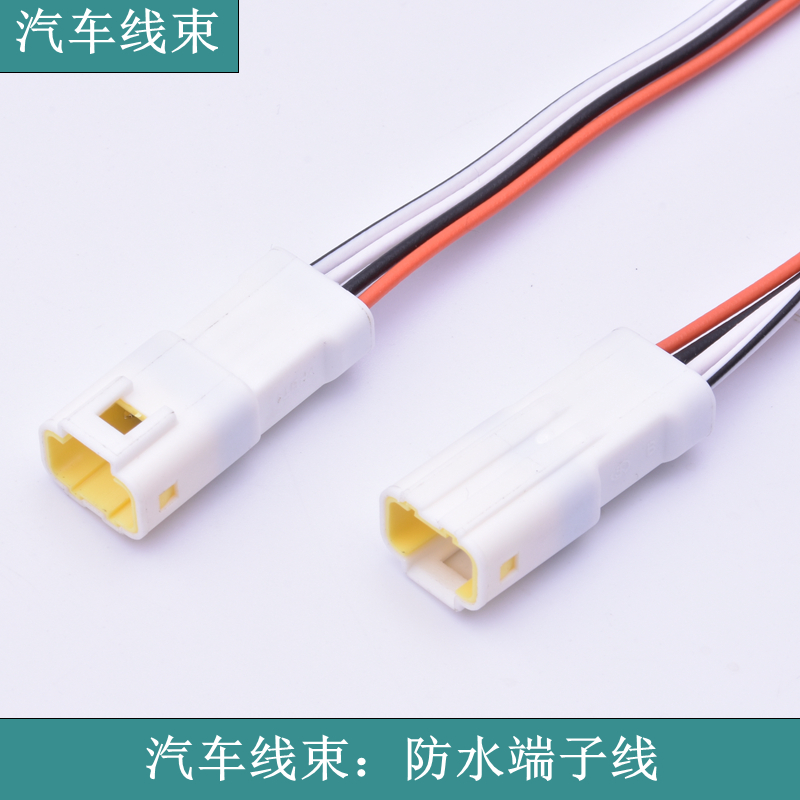 《蘇州華宸宇電子有限公司》王麗坤點贊否認(rèn)婚訊微博