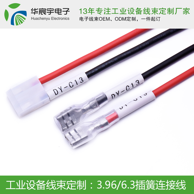 古力娜扎式英語(yǔ)告訴我們，學(xué)習(xí)要永不止步《蘇州華宸宇電子有限公司》