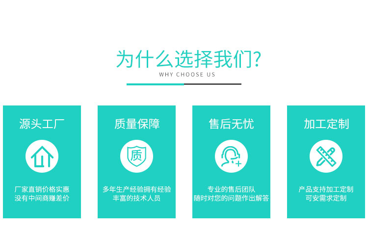 兩端MICRO MATCH 灰排線(xiàn)