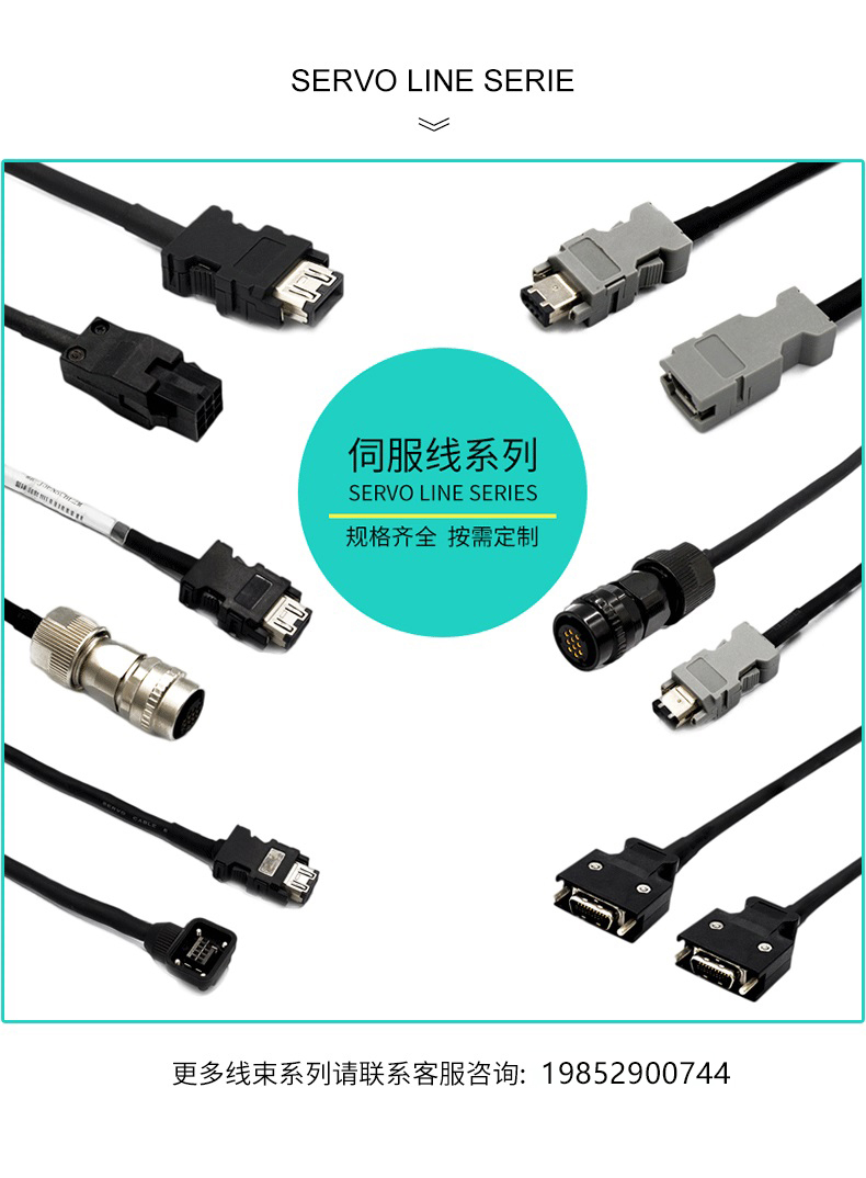 1693033960717838.jpg 5.jpg